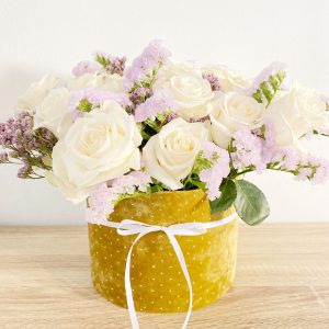 Flowers Box Mostaza